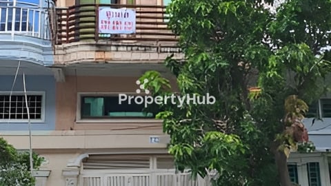 ផ្ទះសម្រាប់លក់ បន្ទាន់ House for Sale urgent