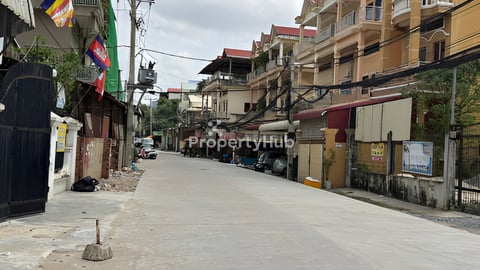 ដីទីតាំងល្អសំរាប់ការរកស៊ី