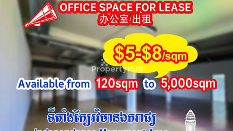 Office Space For Lease, located near by Independence Monument