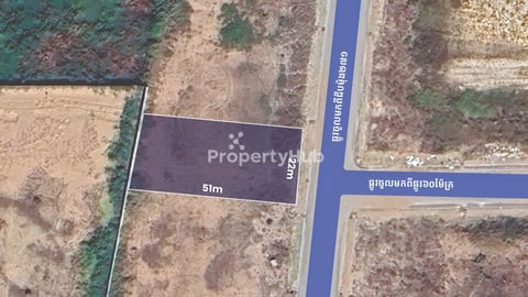 Prime Development Land at 1 100 sqm for Sale in Khan Meanchey