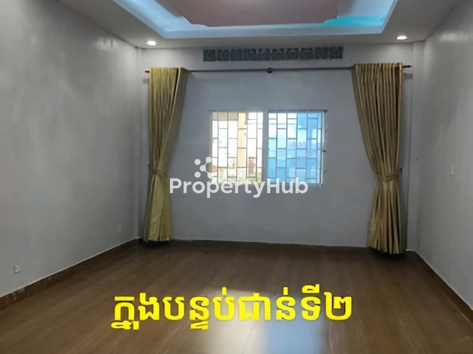 Property 2