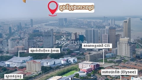 Land Koh Pich​ For Sales Two Rivers Residences & Elite Garden