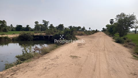 ដីសម្រាប់លក់