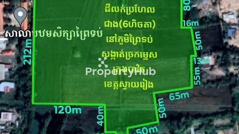 ដីលក់នៅក្រុងបាវិត