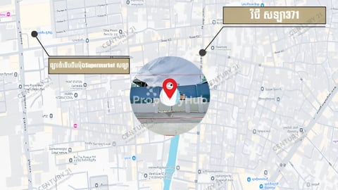 🏠 ដី ជិតផ្លូវសឡា ត្រូវការលក់បន្ទាន់ខ្លាំង