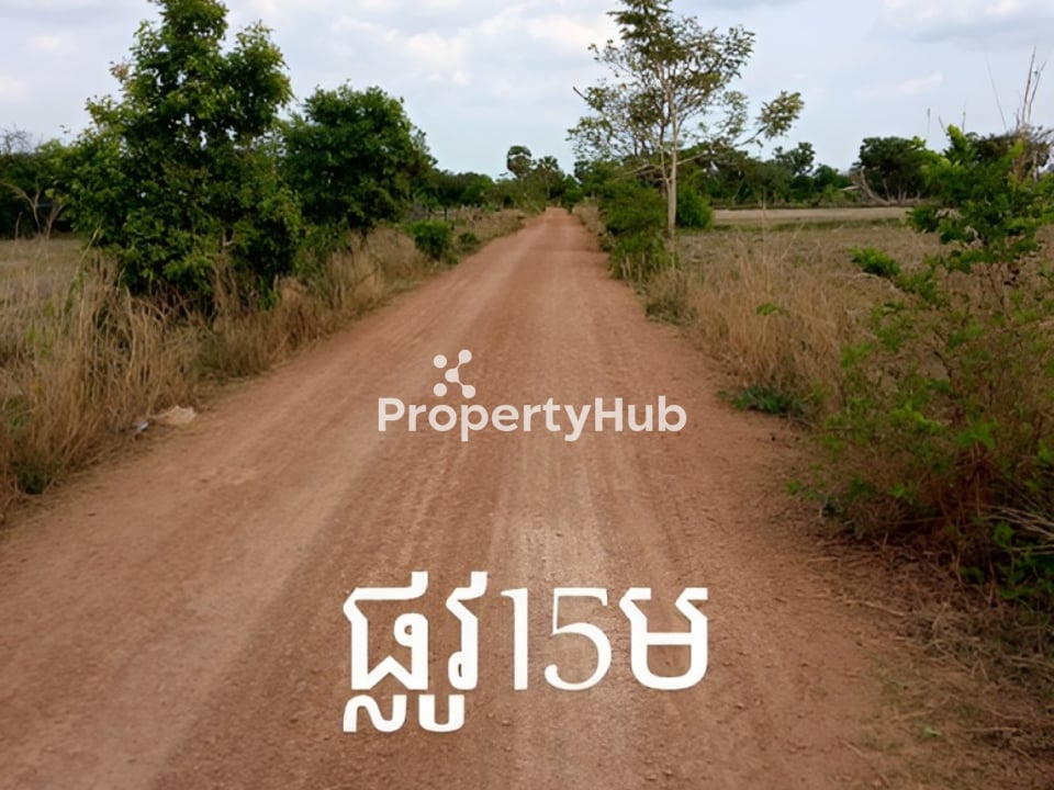 Property 2