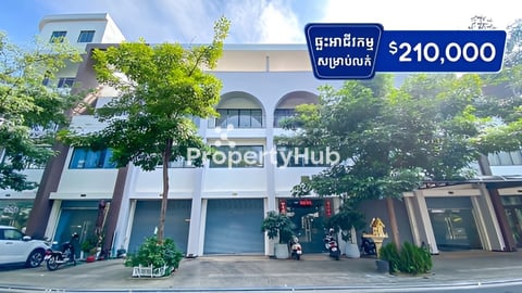 Shop house for sale vimean phnom penh 6A