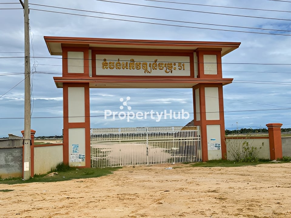 Property 4