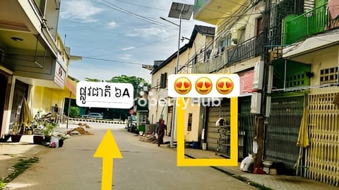 ផ្ទះជួល
