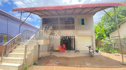 ដីលក់បន្ទាន់ 10.5m x 25m