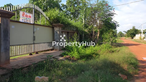 ដីលក់ ក្រុងសៀមរាប