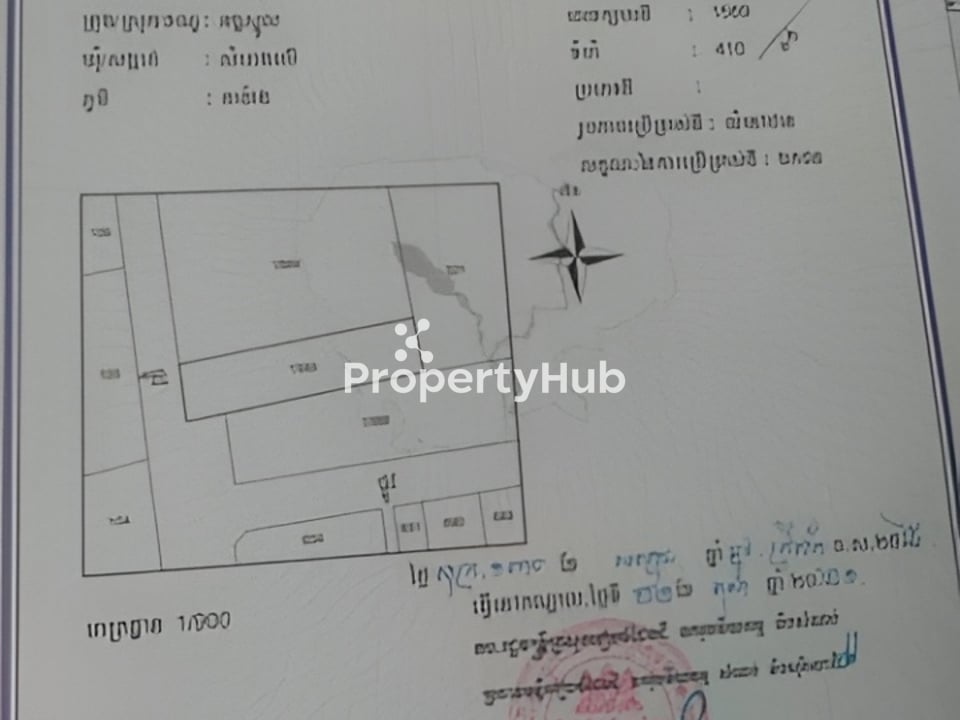 Property 4