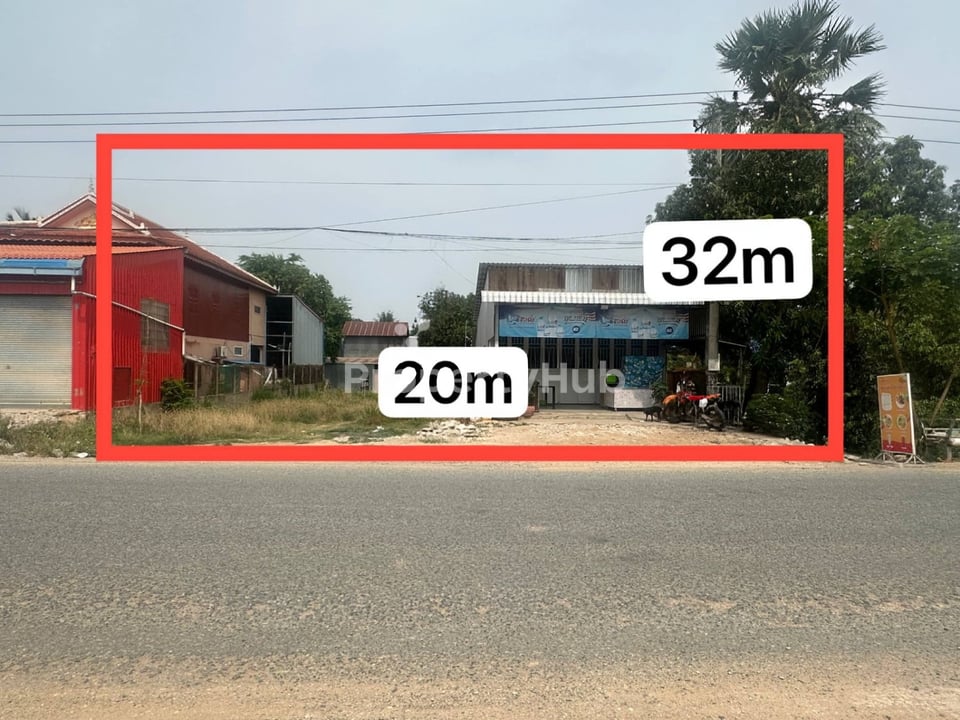 Property 2