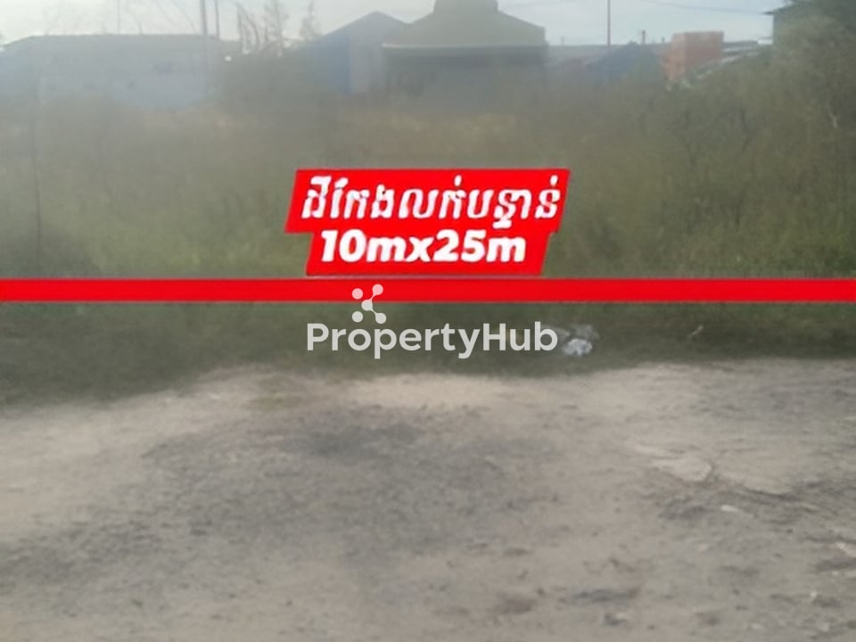 Property 3