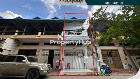 ផ្ទះល្វែង