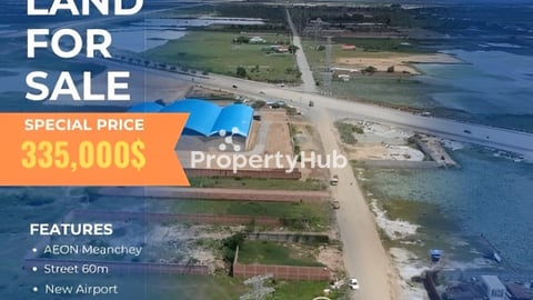 ដីលក់ជិតផ្លូវ 60m