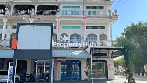 🏘 ផ្ទះអាជីវកម្ម (SH) ជិតច្រមុះជ្រូកស្ទឹងមានជ័យ ត្រូវការលក់បន្ទាន់ខ្លាំង