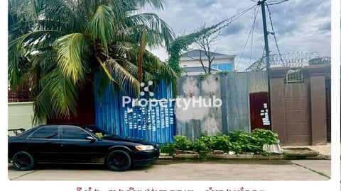 Land for sale near Hanoi, Samrong Andeth