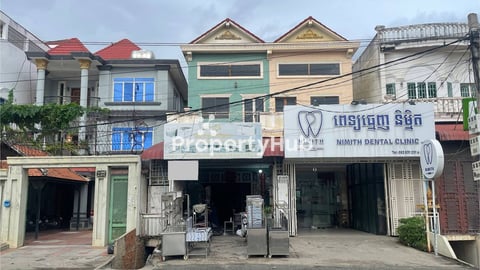 Investment Opportunity: Shophouse on Street 371