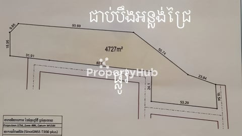 ចង់បានដីធ្វើផ្ទះលំហែរ មែនទេ? ដីជាប់មាត់ទឹក បឹងអន្លង់ជ្រៃ