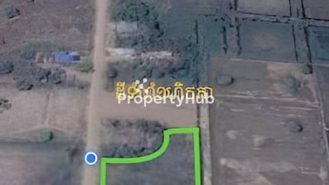 ដីលក់ជិតច្រកស្ទឹងបត់