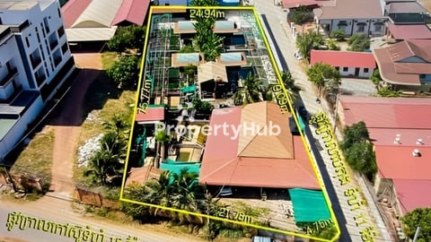 ដីទីតាំងល្អ​ក្នុងសៀមរាប​ ក្នុងតំលៃមហាសែនល្អ​