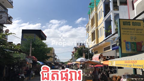 ផ្ទះលក់ជិតផ្សារ ជិតបុរីមហាសែនសុខ សង្កាត់ក្រាំងធ្នង់