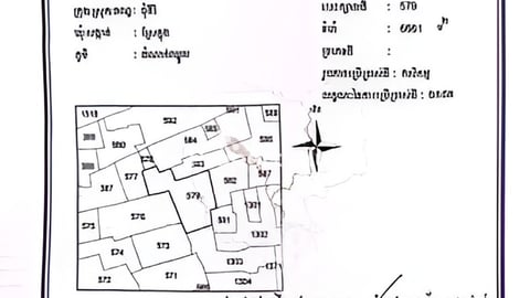 ដីលក់ទំហំ12ហាចតាចុះពីរផ្លូវ41ចំម្ងាយ1500ម៉ែត្រគីឡូ60ខាងមុខដីផ្លូវកៅស៊ូ30ម៉ែត្រ