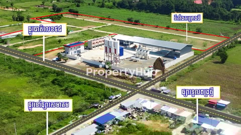 🏡គម្រោងដីល្វែងទួលពន្ង្រផ្លូវជាតិលេខ៥៨ !!