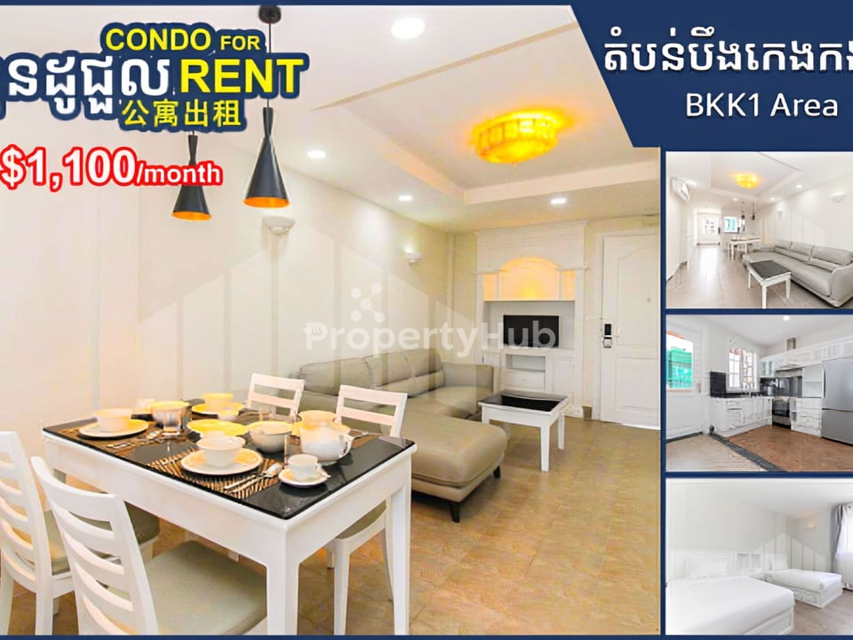 Property 5
