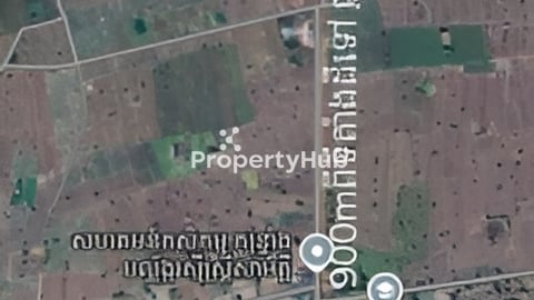 ដីលក់នៅជិតផ្លូវប្រលាន យន្តហោះសៀមរាបថ្មី