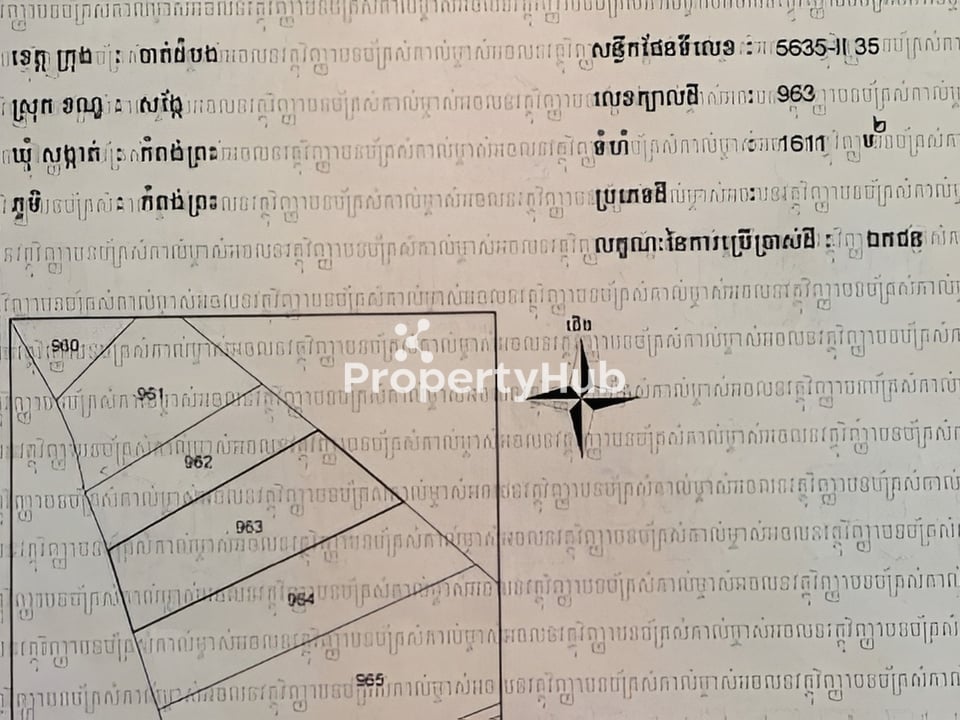 Property 3