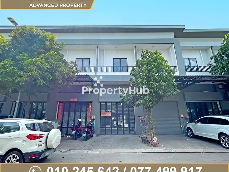 Property 3