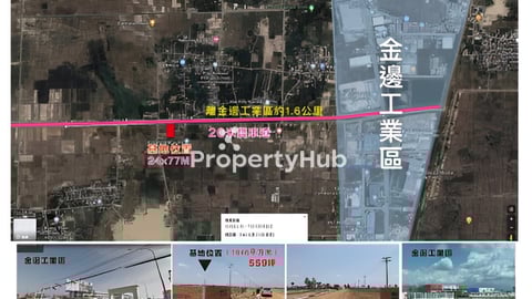 ដីលក់ជិតតំបន់សេដ្ឋកិច្ចពិសេសភ្នំពេញ