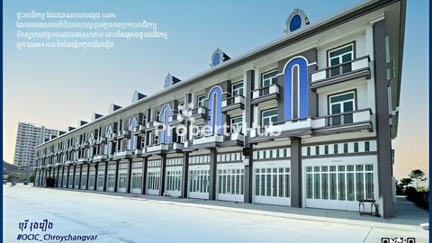 ផ្ទះលក់បន្ទាន់ ជ្រោយចង្វារ ៣ល្វែងជាប់គ្នា