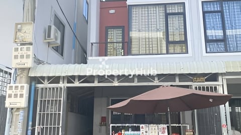 ផ្ទះលក់បន្ទាន់