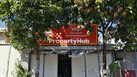 Best house for lower budget in Phnom Penh Thmei area