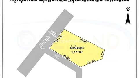ដីកែងលក់នៅជិតផ្លូវជាតិលេខ៣ សំរាប់តំលៃអាចចរចាបាន