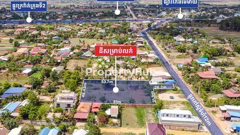 Land for Sale in  Chreav Commune, Siem Reap City