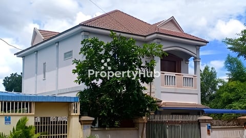 ផ្ទះលក់បន្ទាន់ខ្លាំង