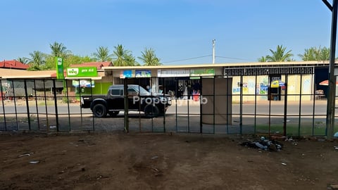 ដីផ្ទះលក់