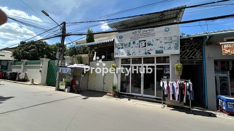 House for Sale: 5m x 16m