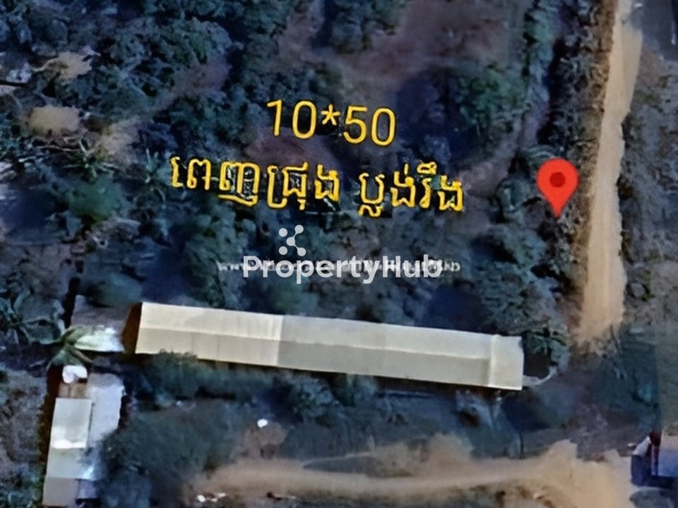 Property 3