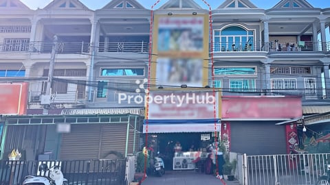 🏘 ផ្ទះល្វែង ជិតស្តុបលូប្រាំ ត្រូវការលក់បន្ទាន់ខ្លាំង