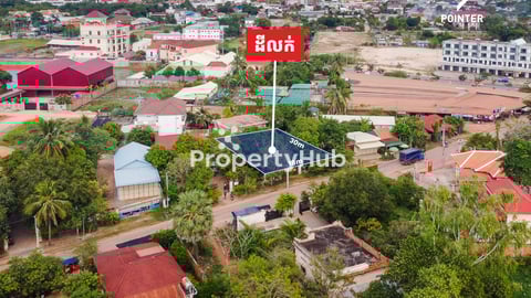 Land for Sale in Siem Reap, Svay Dangkum area
