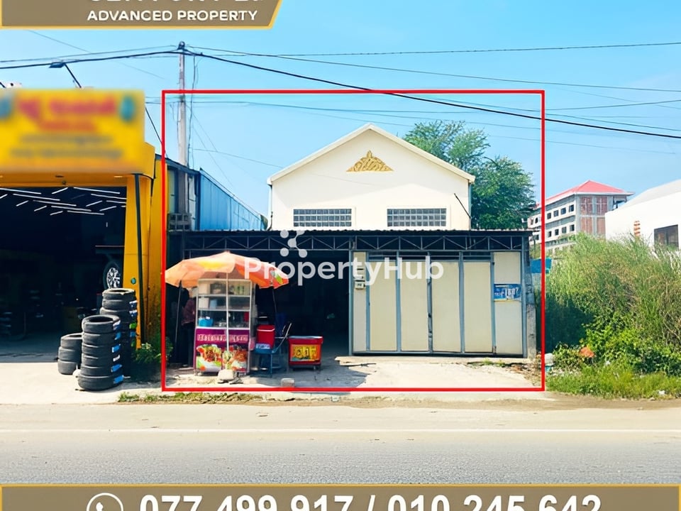 Property 2