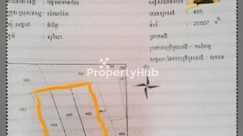6.5HA Land Near Oneang Special Economic Zone
