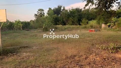 ដីលក់បន្ទាន់