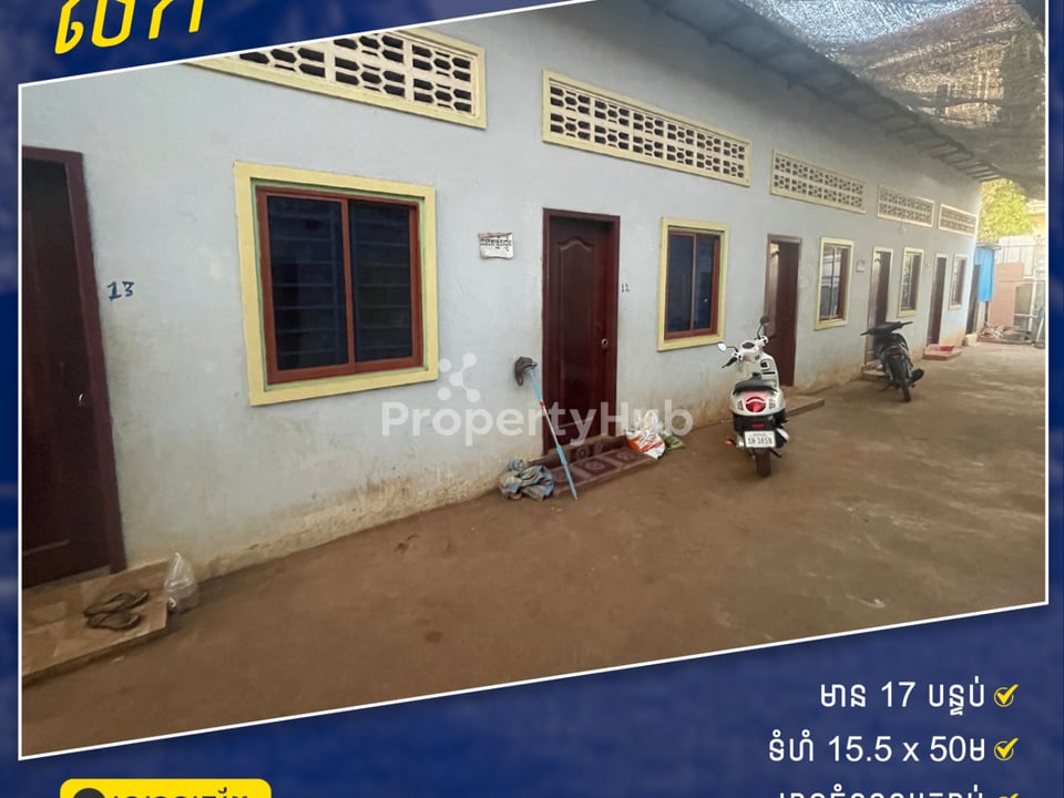Property 4