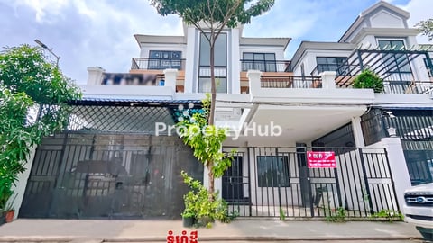 ផ្ទះវីឡាភ្លោះ សម្រាប់លក់បន្ទាន់